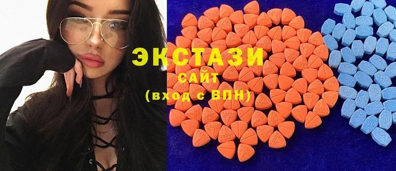 blacksprut маркетплейс  даркнет сайт  Чистополь  Экстази 300 mg 